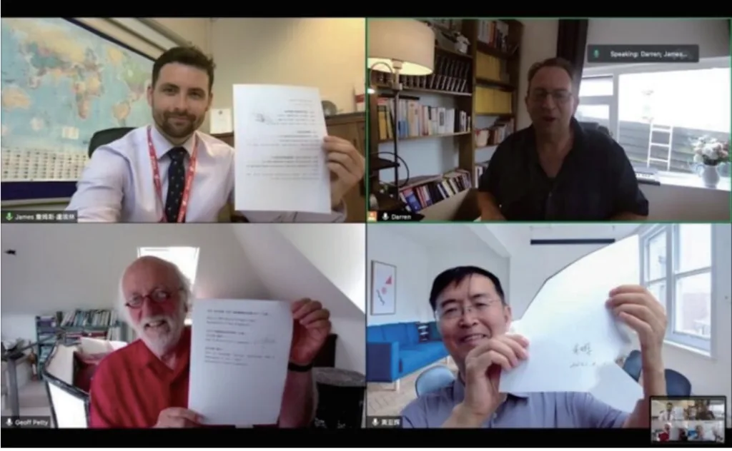 Remote signing with UK academic team